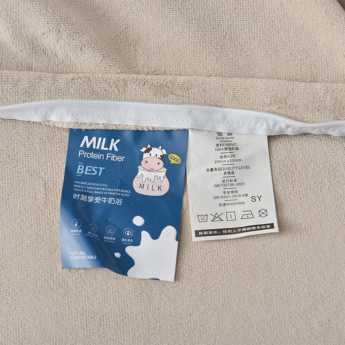 91家纺网 家纺一手货源 找家纺 笙意家纺 2025新款牛奶绒宽边刺绣四件套-菲奥娜系列 菲奥娜-宾利蓝+山灰