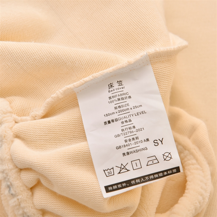 91家纺网 家纺一手货源 找家纺 笙意家纺 2025新款A类牛奶绒花卉刺绣单床笠 郁金香-奶昔白