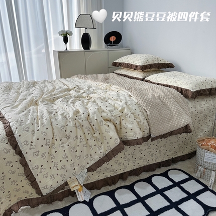 佰织鑫家居 2024新款秋冬全棉法式床盖款豆豆被四件套 贝贝熊