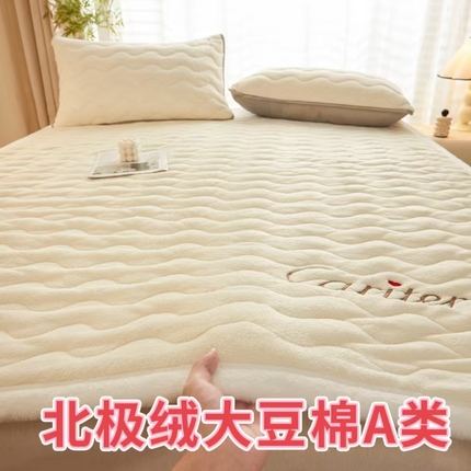 91家纺网 家纺一手货源 找家纺 （总）莱米家纺 2024新款北极绒夹棉加厚床垫