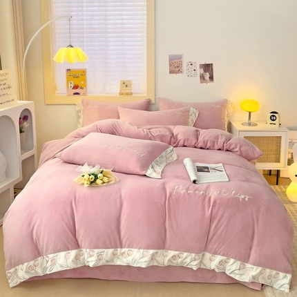 星尚家纺 2024新款全消光A类230g牛奶绒刺绣四件套-郁金香 淡雅粉