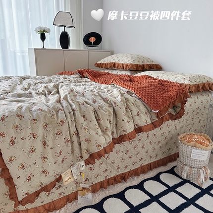 91家纺网 家纺一手货源 找家纺 佰织鑫家居 2024新款秋冬全棉法式床盖款豆豆被四件套 摩卡