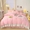 91家纺网 家纺一手货源 找家纺 星尚家纺 2024新款全消光A类230g牛奶绒刺绣四件套-郁金香 樱花粉