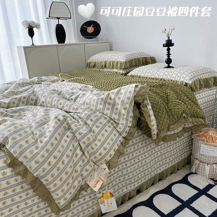 佰织鑫家居 2024新款秋冬全棉法式床盖款豆豆被四件套 可可庄园