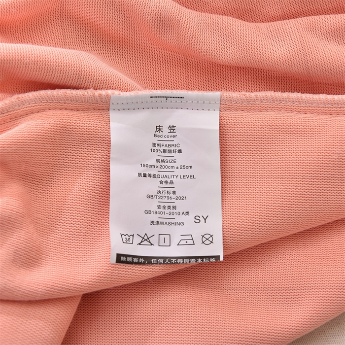 91家纺网 家纺一手货源 找家纺 笙意家纺 2025新款A类牛奶绒花卉刺绣单床笠 郁金香-浅粉