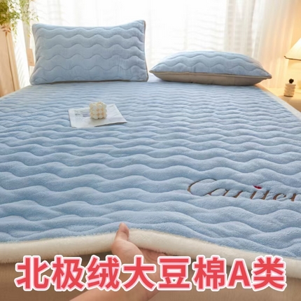 91家纺网 家纺一手货源 找家纺 （总）莱米家纺 2024新款北极绒夹棉加厚床垫
