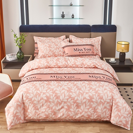 91家纺网 家纺一手货源 找家纺 （总） 爱一个家 2025新款植物羊绒四件套