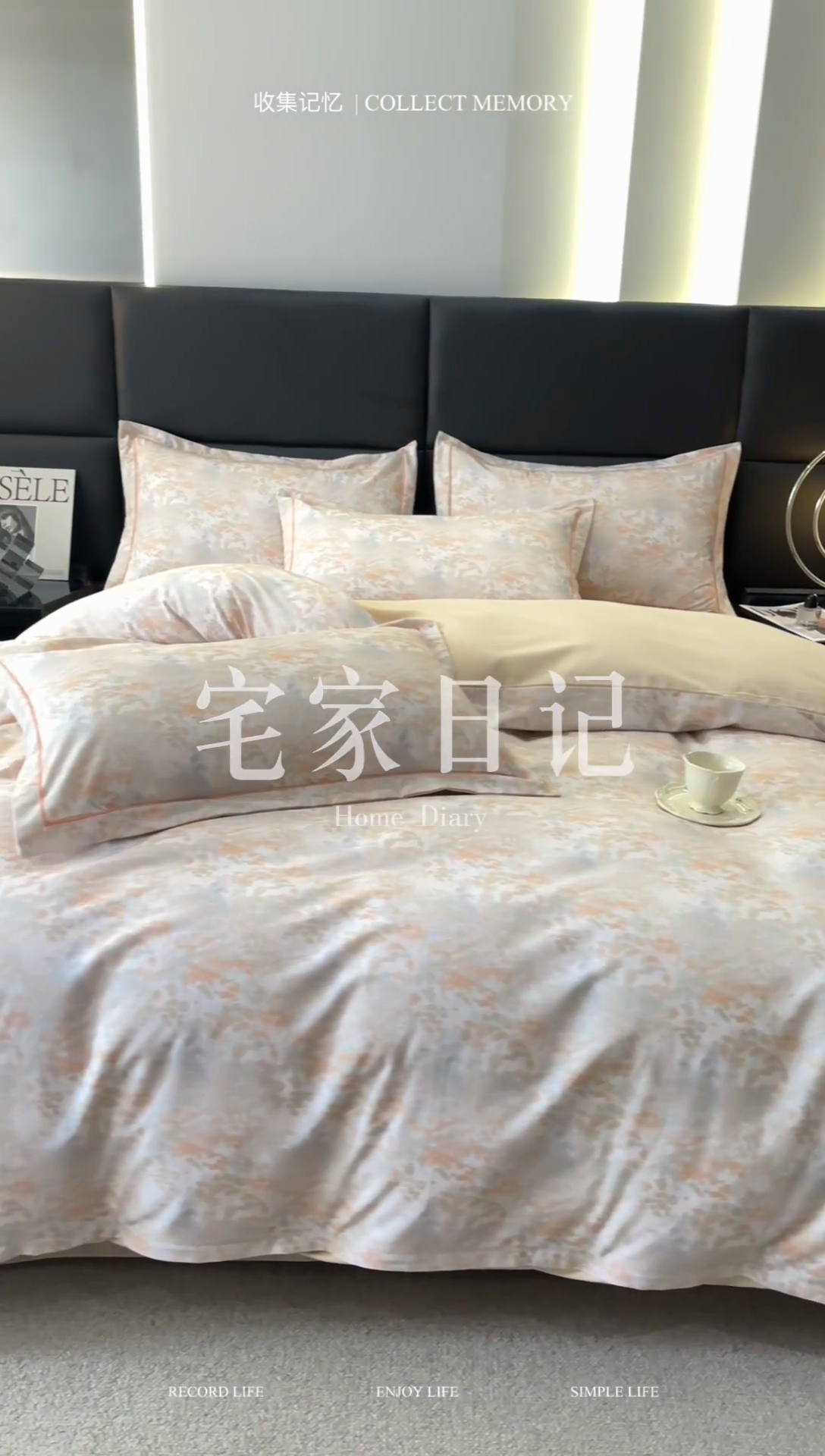 91家纺网 家纺一手货源 找家纺 新月家纺（锦威郎） 2024新款全棉加厚长绒棉数码印花四件套系列 花入迷颜-桔