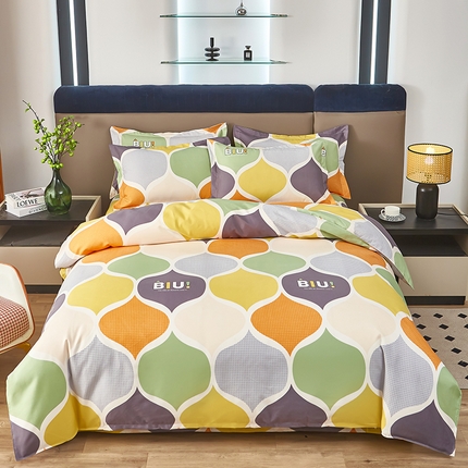 91家纺网 家纺一手货源 找家纺 （总） 爱一个家 2025新款植物羊绒四件套