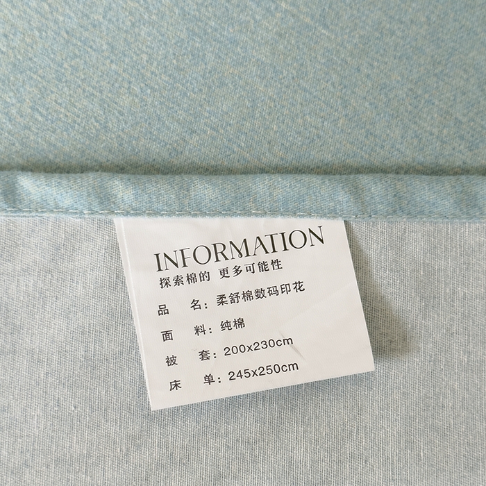 91家纺网 家纺一手货源 找家纺 新月家纺（锦威郎） 2024新款全棉加厚长绒棉数码印花四件套系列 茉彩花韵-绿