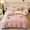 91家纺网 家纺一手货源 找家纺 （总）典曼家纺 2024新款【华夫格绣花】牛奶绒四件套