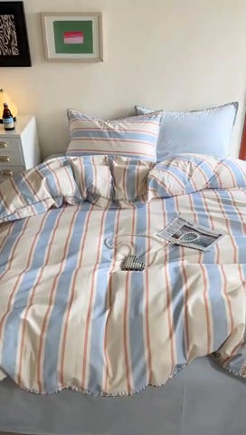 91家纺网 家纺一手货源 找家纺 艾莱家纺 2024新款七彩贝壳系列100S全棉柔顺加厚磨毛四件套 幻珊-蓝宽条