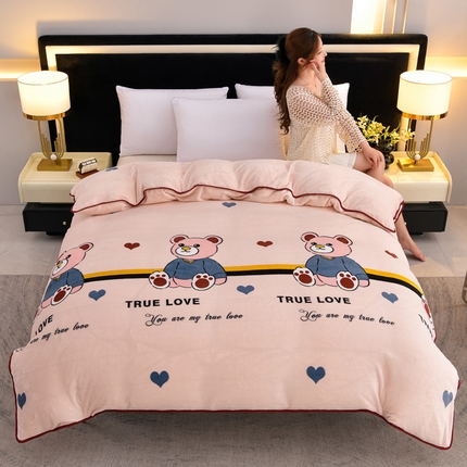 慕婷家纺 2024新款牛奶绒印花床裙系列-单被套可爱小熊