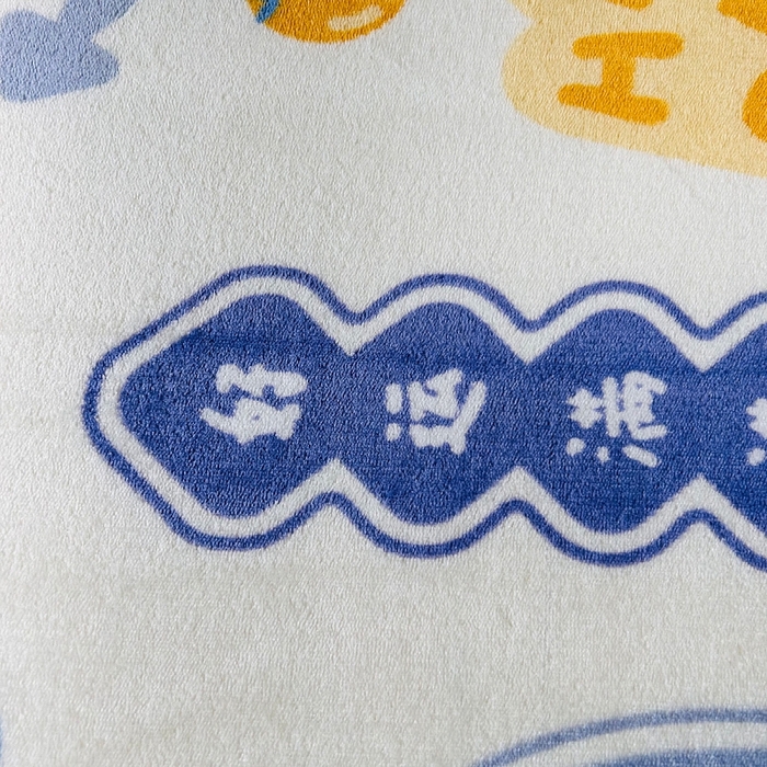 91家纺网 家纺一手货源 找家纺 小虾米 2024新款加厚上下床牛奶绒床笠款 好运满满