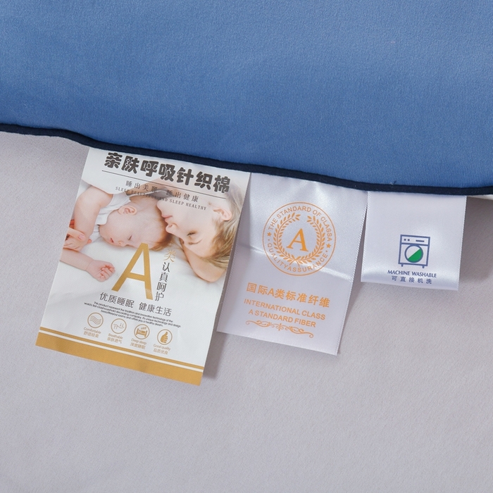 91家纺网 家纺一手货源 找家纺 丝薇雅 2024新款雪绒棉立体冬被 蓝色