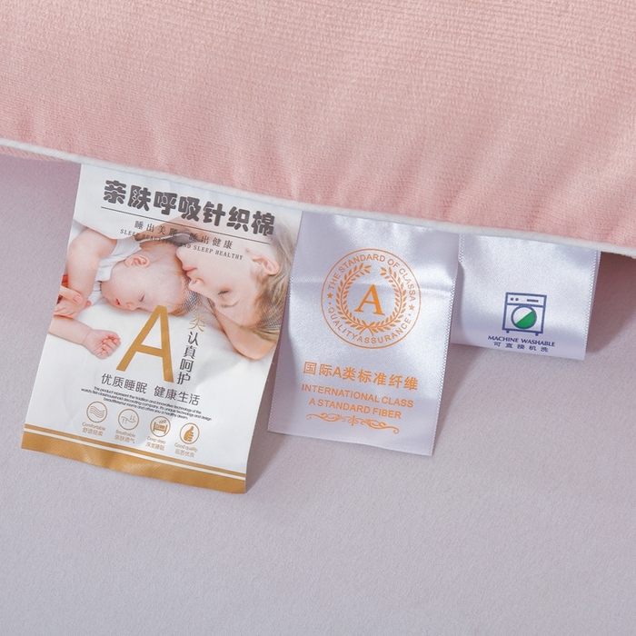 91家纺网 家纺一手货源 找家纺 丝薇雅 2024新款雪绒棉立体冬被 玉+白