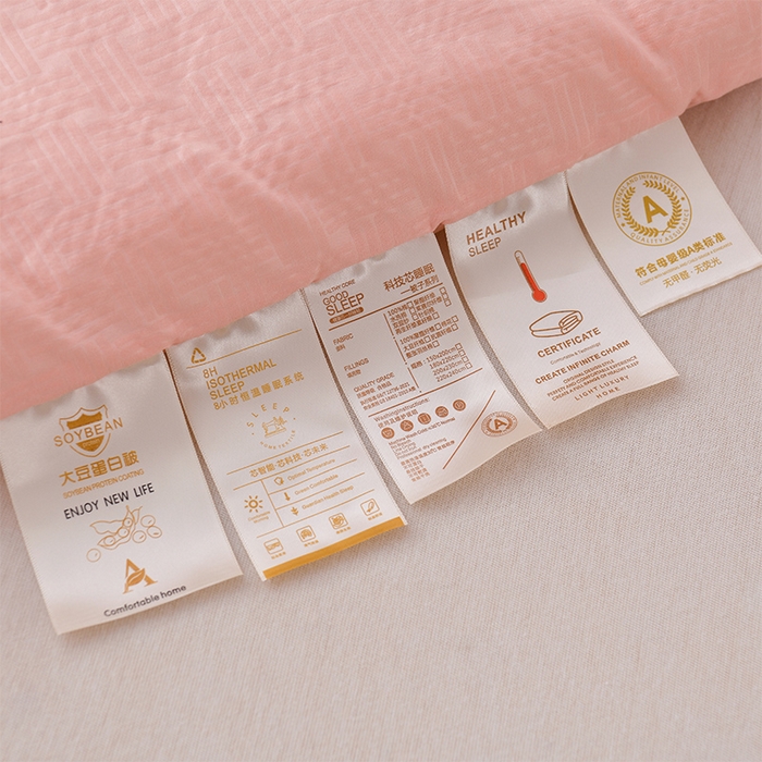 91家纺网 家纺一手货源 找家纺 预言家纺 2024新款良品压花冬被子母被 良品粉