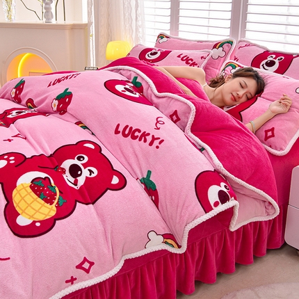 梦莱情 2024新款190克7斤半牛奶绒四件套草莓熊-粉