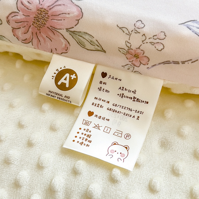 91家纺网 家纺一手货源 找家纺 米菲 2024新款印花双层纱豆豆绒大豆冬被 爱在花开