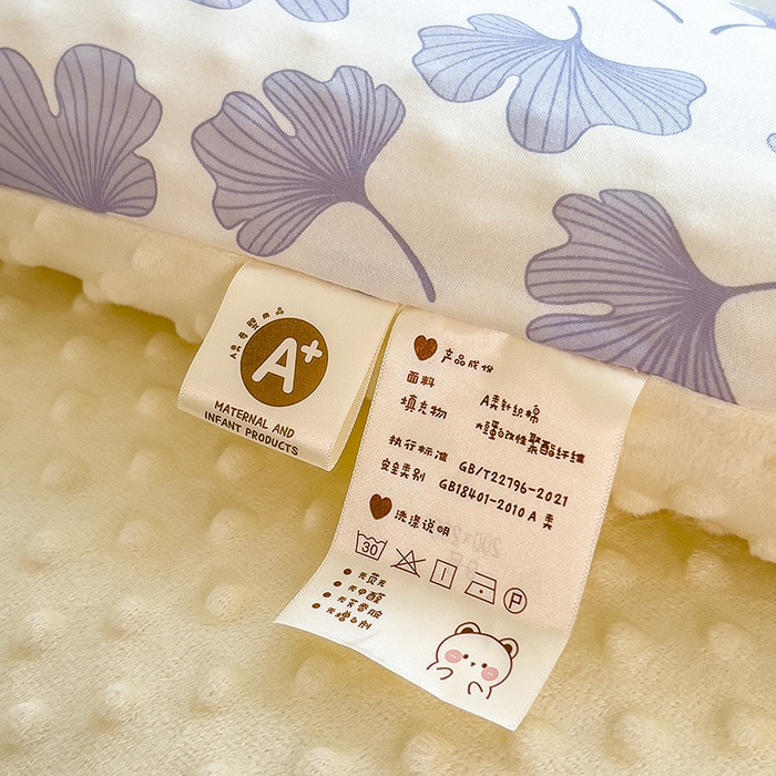 91家纺网 家纺一手货源 找家纺 米菲 2024新款印花双层纱豆豆绒大豆冬被 秋日枫叶