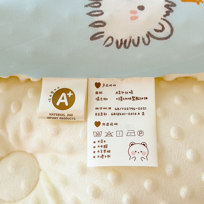 91家纺网 家纺一手货源 找家纺 米菲 2024新款卡通针织棉豆豆绒大豆冬被 开心派对