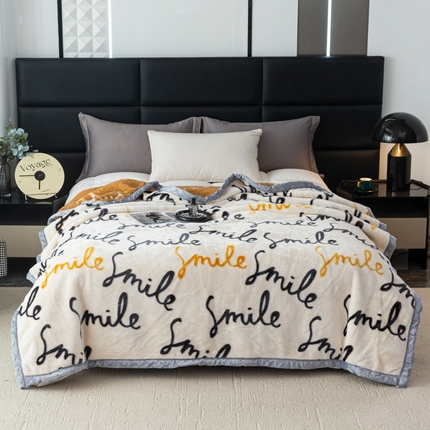 91家纺网 家纺一手货源 找家纺 （总）航途席业 2025新款A类拉舍尔印花毛毯