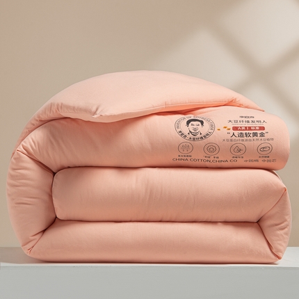 91家纺网 家纺一手货源 找家纺 恒科家纺 2025新款双李官奇速暖大豆被 粉玉