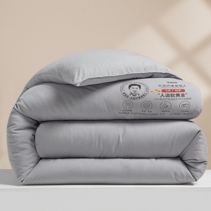 91家纺网 家纺一手货源 找家纺 恒科家纺 2025新款双李官奇速暖大豆被 浅灰