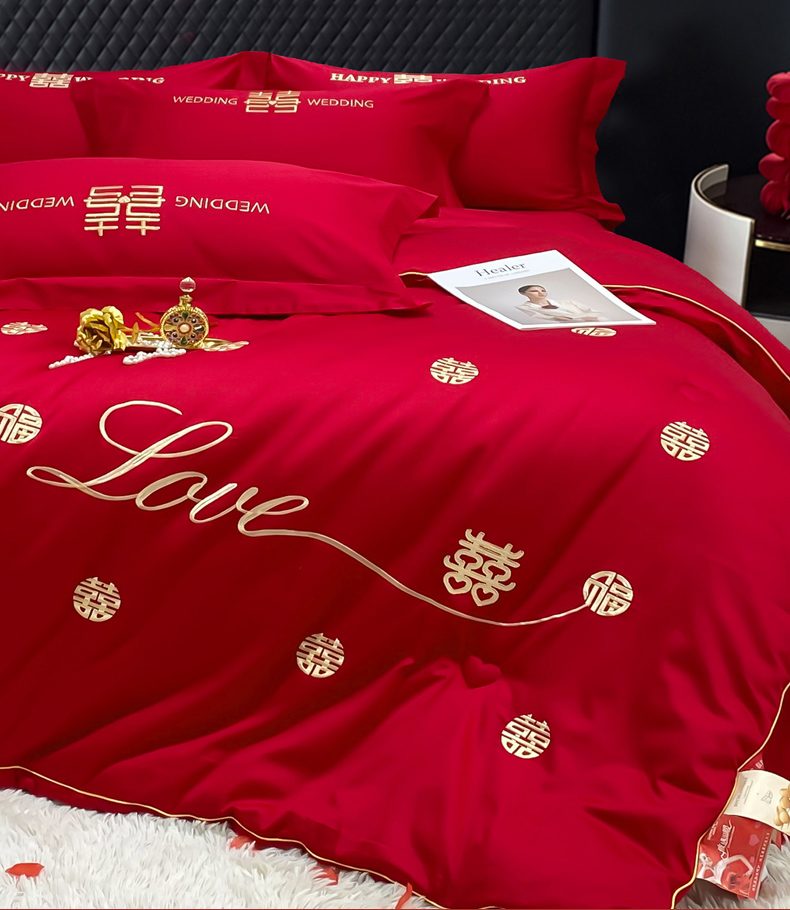 91家纺网 家纺一手货源 找家纺 （总）卓缦家纺 2024新款亲肤棉磨毛婚庆刺绣喜被大豆被冬被 控价+45元