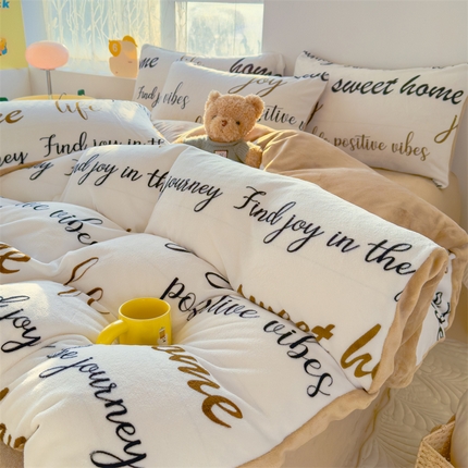 91家纺网 家纺一手货源 找家纺 灰鲸 2025新款牛奶绒小清新印花四件套 美好生活