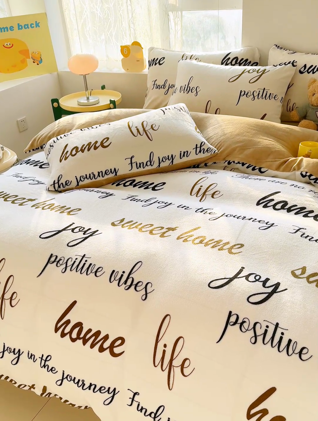 91家纺网 家纺一手货源 找家纺 灰鲸 2025新款牛奶绒小清新印花四件套 美好生活