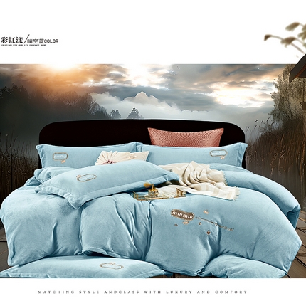 91家纺网 家纺一手货源 找家纺 保罗圣迪奥 2024新款9斤牛奶绒230克四件套-彩虹漾 彩虹漾-晴空蓝