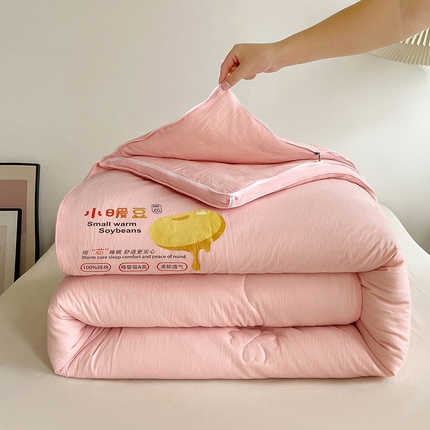 91家纺网 家纺一手货源 找家纺 紫乐家纺 新款纯棉水洗小暖豆大豆被春秋被加厚冬被拉链款子母被 粉玉