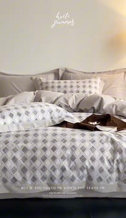 91家纺网 家纺一手货源 找家纺 窝米 2024新款全棉磨毛工艺拼角款四件套系列 摩卡