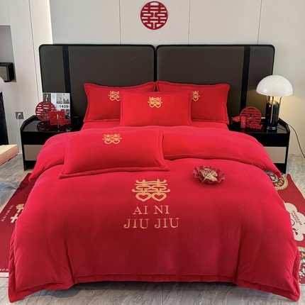 91家纺网 家纺一手货源 找家纺 （总）2025秋冬新款牛奶绒刺绣四件套-婚庆系列