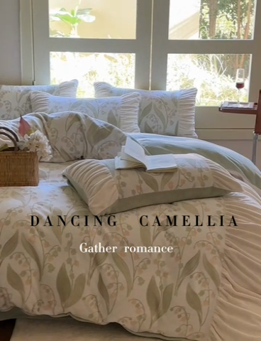 91家纺网 家纺一手货源 找家纺 慕澄家纺 2024新款法式轻奢款琢色烂花牛奶绒四件套 四叶草