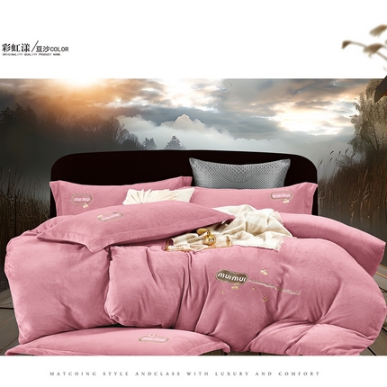 91家纺网 家纺一手货源 找家纺 保罗圣迪奥 2024新款9斤牛奶绒230克四件套-彩虹漾 彩虹漾-豆沙