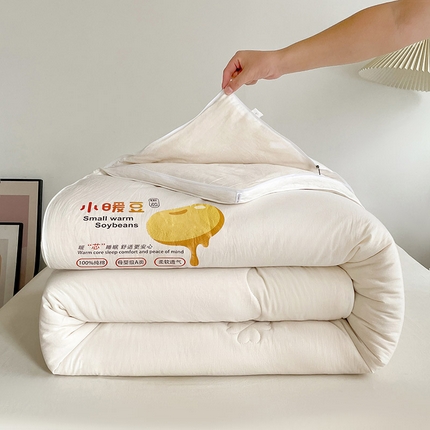91家纺网 家纺一手货源 找家纺 紫乐家纺 新款纯棉水洗小暖豆大豆被春秋被加厚冬被拉链款子母被 本白