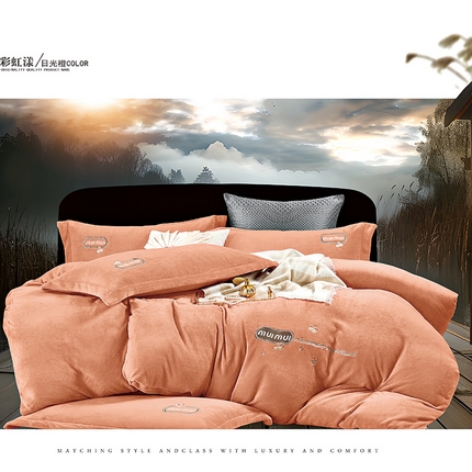 91家纺网 家纺一手货源 找家纺 保罗圣迪奥 2024新款9斤牛奶绒230克四件套-彩虹漾 彩虹漾-日光橙