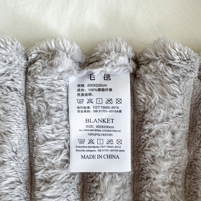 91家纺网 家纺一手货源 找家纺 璐维斯家纺 2025款跨境专供外贸出口电商热销款仿兔毯加厚牛奶绒盖毯 银灰
