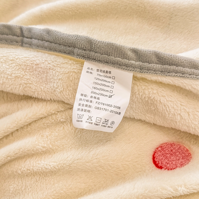 91家纺网 家纺一手货源 找家纺 慕尚家纺 2025新款高克重加厚雪花绒毛毯毯子 曲奇猫