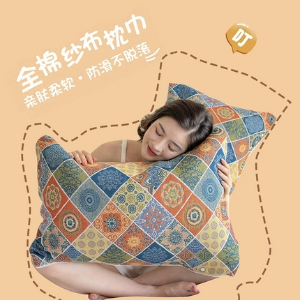 91家纺网 家纺一手货源 找家纺 （总）朴尔家纺-毛巾被 2024新款防滑半包可调节暗扣魔术全棉三层纱布枕巾