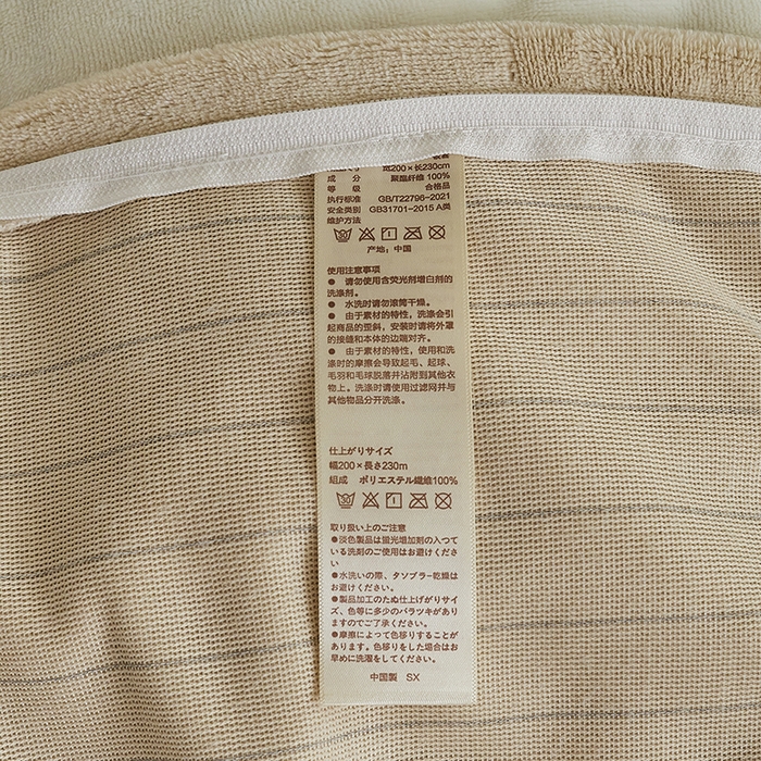 91家纺网 家纺一手货源 找家纺 千朵森 2024新款毛巾绣牛奶绒四件套-慕斯卡 风格二 慕斯卡-奶白卡