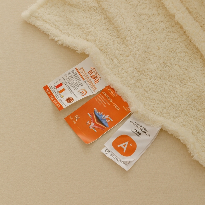 91家纺网 家纺一手货源 找家纺 金奇达家纺 2025秋冬保暖加厚绒类【泰迪绒小刺绣】四件套 星星米白