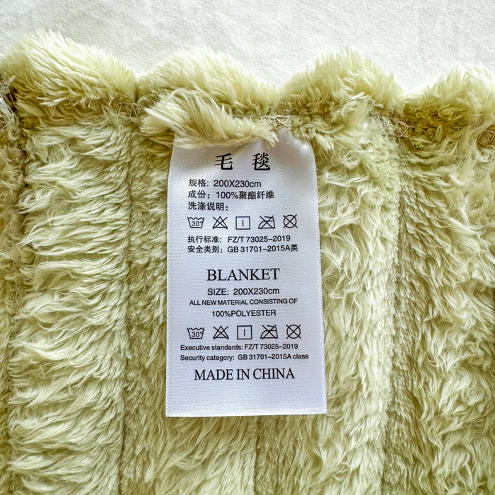 91家纺网 家纺一手货源 找家纺 璐维斯家纺 2025款跨境专供外贸出口电商热销款仿兔毯加厚牛奶绒盖毯 奶绿