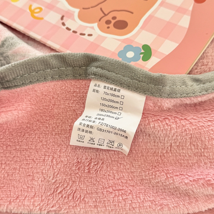 91家纺网 家纺一手货源 找家纺 慕尚家纺 2025新款高克重加厚雪花绒毛毯毯子 粉白兔