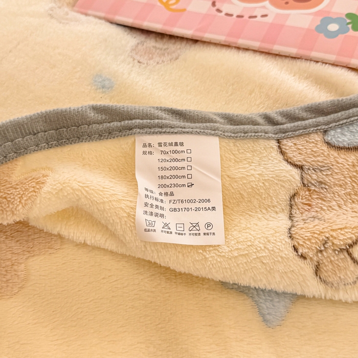 91家纺网 家纺一手货源 找家纺 慕尚家纺 2025新款高克重加厚雪花绒毛毯毯子 旺福