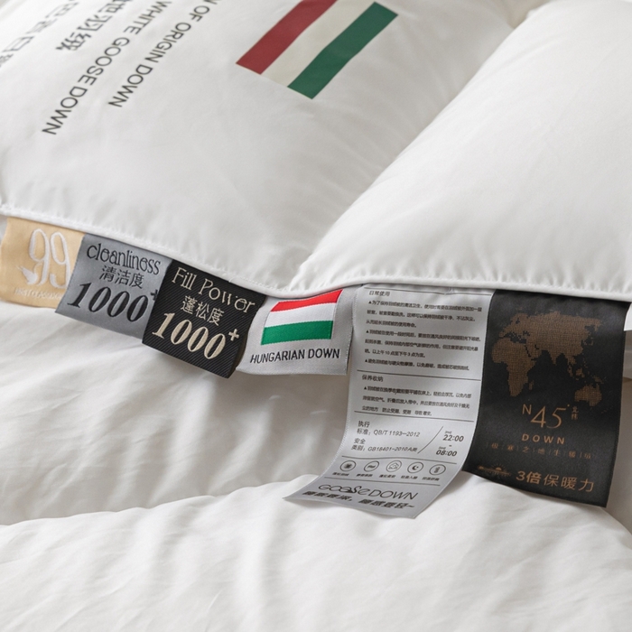 91家纺网 家纺一手货源 找家纺 御眠纺羽绒被壳 2024新款糯棉羽绒被立体静音酒店羽绒被 白色