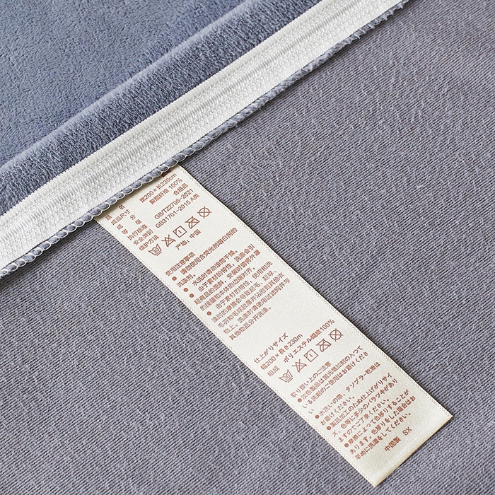 91家纺网 家纺一手货源 找家纺 2024新款锦丝绒美式毛巾绣四件套-巴洛克 巴洛克-灰