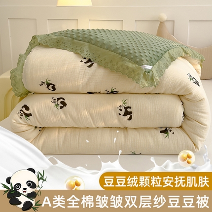 芯恋家居 2025新款全棉皱皱纱双层纱豆豆被大豆被 可爱熊猫